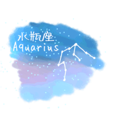 [LINEスタンプ] 水彩画 星座・天体スタンプ 占い