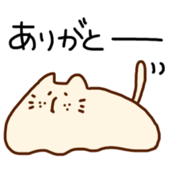 [LINEスタンプ] へにゃんこさん