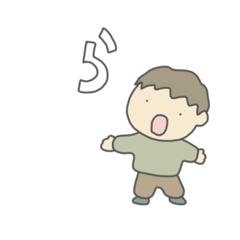 [LINEスタンプ] ととのえ第6集「ととひらがな下巻」