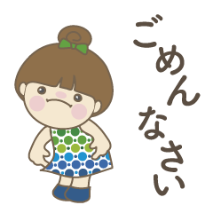 [LINEスタンプ] 可愛い女の子、すぐ使える言葉。No10