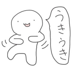 [LINEスタンプ] 可愛すぎるスタンプ！！