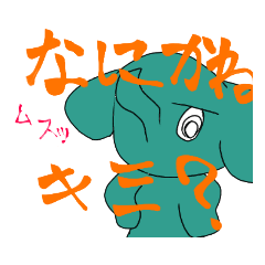 [LINEスタンプ] パオちゃんスタンプ3