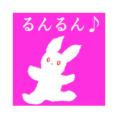 [LINEスタンプ] ちぎり絵うさぎ心の叫び