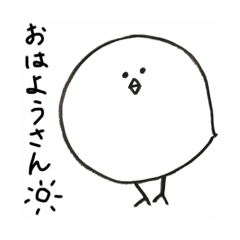 [LINEスタンプ] にゃーとり