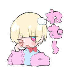 [LINEスタンプ] きよよよワールド2