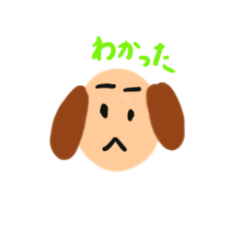 [LINEスタンプ] どーぶつぶつ