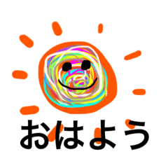 [LINEスタンプ] カラアゲ星口さん