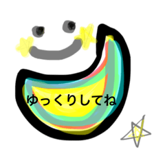 [LINEスタンプ] 日常会話カラアゲ