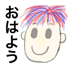 [LINEスタンプ] レッドブルくんの日常