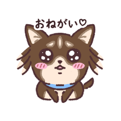 [LINEスタンプ] あずちゃん.