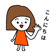 [LINEスタンプ] だいたきのスタンプ