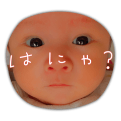 [LINEスタンプ] 龍輝らぶ