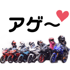 [LINEスタンプ] バイク女子noスタンプ
