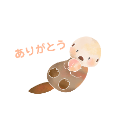 [LINEスタンプ] ゆるい海のいきものたち。