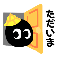 [LINEスタンプ] くろてんの日常