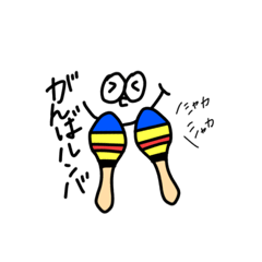 [LINEスタンプ] らくらく君①