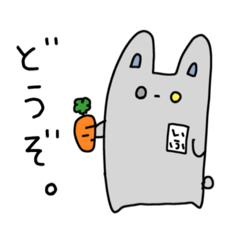 [LINEスタンプ] いふがつくったスタンプ