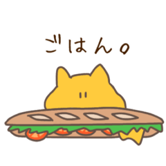 [LINEスタンプ] かまわれたい生き物3