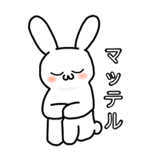 [LINEスタンプ] デカ目アニマルの日常