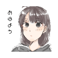 [LINEスタンプ] 表情だけかわる女の子