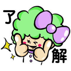 [LINEスタンプ] マーブルアフロさん。