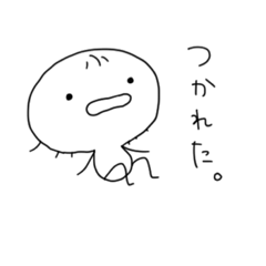 [LINEスタンプ] かあぽん