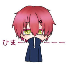 [LINEスタンプ] ヤミヤミクン！☆