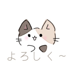 [LINEスタンプ] 三毛猫さぶろー