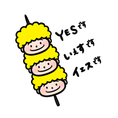 [LINEスタンプ] みんな大好きAFLOくん