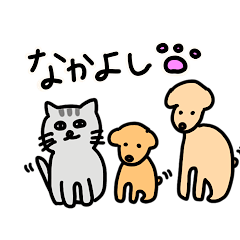 [LINEスタンプ] ぺろぺこぺな