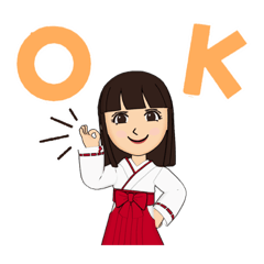 [LINEスタンプ] もしも私が巫女さんだったら。