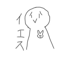 [LINEスタンプ] まあまあ使える白玉さん (手書き)