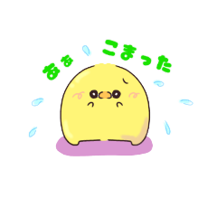 [LINEスタンプ] まんまるピヨ