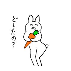 [LINEスタンプ] うっさぎさっん