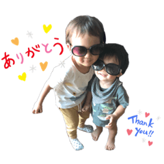 [LINEスタンプ] 京＆青①