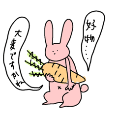 [LINEスタンプ] どうぶつですよ。