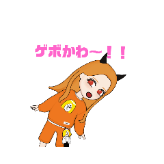 [LINEスタンプ] ヘイ！魔法のドラゴン！！