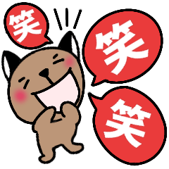 [LINEスタンプ] 簡単毎日ネコちゃんのあいさつの画像（メイン）