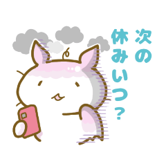 [LINEスタンプ] 休み明けのコウモリ