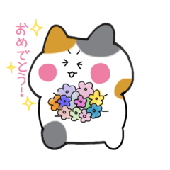 [LINEスタンプ] ミケ猫さんの日常スタンプ