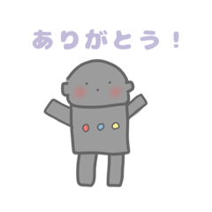 [LINEスタンプ] 可愛い生物集
