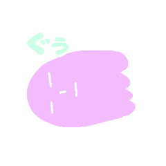 [LINEスタンプ] ゆる系 おばけ