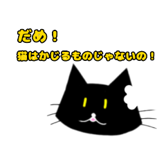 [LINEスタンプ] 我が絵スタンプ