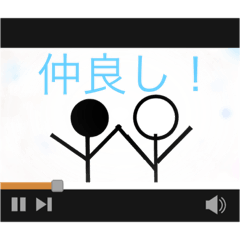 [LINEスタンプ] ボー人間の生活スタンプ