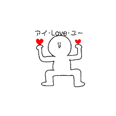 [LINEスタンプ] ゆるみかこ
