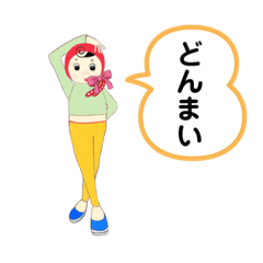 [LINEスタンプ] そなたこな 7