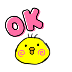 [LINEスタンプ] ほのぼのピィちゃん