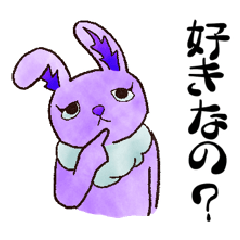 [LINEスタンプ] 虚無なうさぎ！きょむたんです！