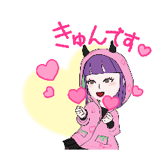 [LINEスタンプ] こまのスタンプ★③