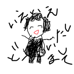 [LINEスタンプ] まごとばあば